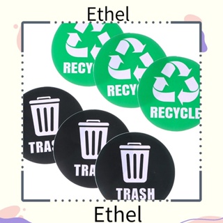 Ethel1 สติกเกอร์ไวนิล มีกาวในตัว สําหรับติดถังขยะ รีไซเคิล 6 ชิ้น