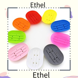 Ethel1 ที่วางสบู่ซิลิโคน ระบายน้ํา ทําความสะอาดง่าย คุณภาพสูง สําหรับห้องน้ํา