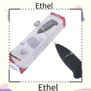 Ethel1 เครื่องตีฟองนม กาแฟ ลาเต้ แบบสเตนเลส ขนาดเล็ก