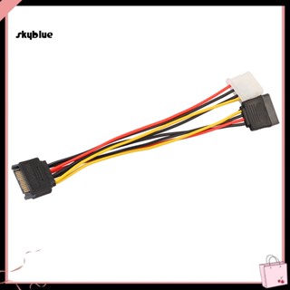 [Sy] สายเคเบิลพาวเวอร์ 15Pin SATA ตัวผู้ เป็น 4Pin IDE Molex ตัวเมีย และ 15Pin SATA ตัวเมีย