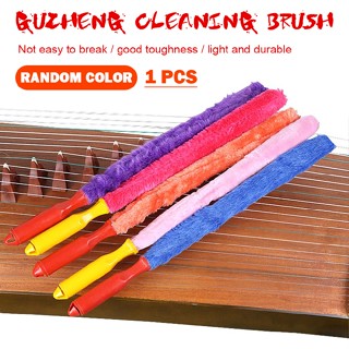 Guzheng Piano Strings Panel Dedicated Cleaning Brush Mop Plastic Handle