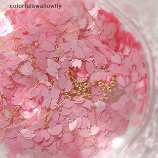 Colorfulswallowfly กลีบดอกซากุระน่ารัก 1 กระปุก สําหรับตกแต่งเล็บ