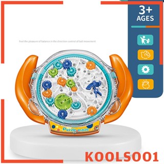 [Koolsoo1] ของเล่นเขาวงกตปริศนา 3D เสริมพัฒนาการเด็ก