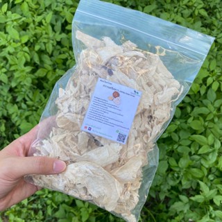 กวาวเครือขาว ออร์แกนิค อบแห้ง ขนาด 50และ100กรัม ชาสมุนไพร คั…