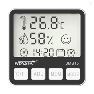 Tmt NOYAFA JMS15 เครื่องวัดอุณหภูมิความชื้นดิจิทัล หน้าจอ LCD พร้อมปฏิทิน และนาฬิกาปลุก