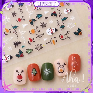 ♕ 1pc Aha Nail Art สติ๊กเกอร์คริสต์มาสซานตาคลอสกวางเรนเดียร์หมีเกล็ดหิมะกลับกาวสติ๊กเกอร์ตกแต่งเล็บเครื่องมือทำเล็บสำหรับร้านทำเล็บ 8 แบบ UPBEST