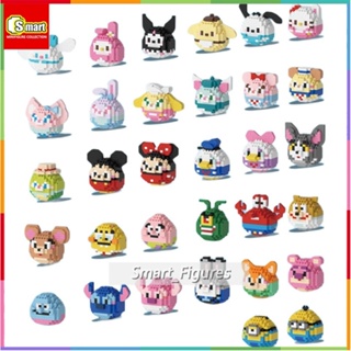 SANRIO บล็อคตัวต่อ รูปการ์ตูนดิสนีย์ มินเนี่ยน ซานริโอ้ ของเล่นสําหรับเด็ก