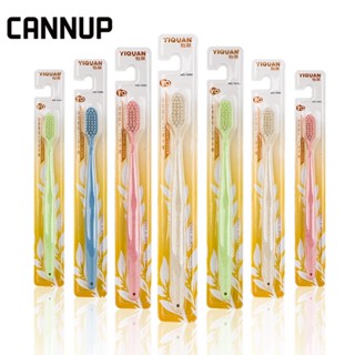 CANNUP 1 บาทMakeanovan ของญี่ปุ่นขนแปรงสีฟัน ที่มีขนนุ่มพิเศษจันทราหลังคลอดผู้ใหญ่บ้านมูลค่า 1000 แปรงสีฟันขายส่ง I92Y026