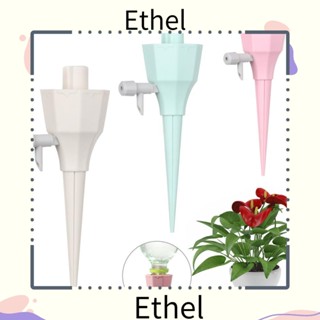 Ethel1 ระบบรดน้ําต้นไม้ ขวดน้ําดื่ม ปรับได้ แบบแมนนวล