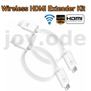 ชุดขยายสัญญาณ HDMI ไร้สาย 1080P HDMI และตัวรับสัญญาณได้ถึง 30M