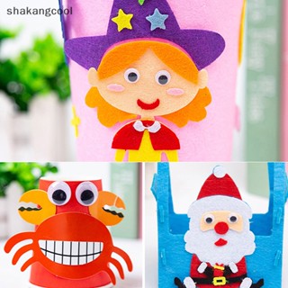 Shakangcool ดวงตาตุ๊กตา มีกาวในตัว ลายการ์ตูนสัตว์ ขยับได้ DIY สําหรับเด็กอนุบาล 100 ชิ้น