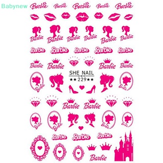 &lt;Babynew&gt; สติกเกอร์ติดเล็บ ลายการ์ตูนบาร์บี้ ของขวัญ สไตล์เจ้าหญิง สําหรับเด็กผู้หญิง