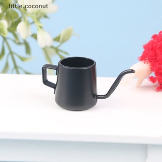 [little.coconut] โมเดลหม้อชานม กาแฟ ขนาดเล็ก สําหรับตกแต่งบ้านตุ๊กตา