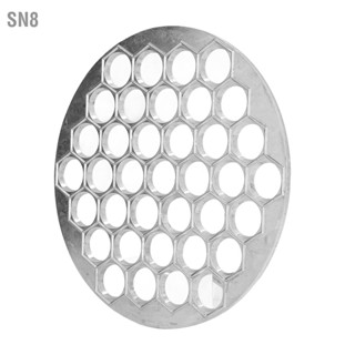 SN8 Dumpling Maker อลูมิเนียม Mould Wonton Pastry Biscuits Dough Press เครื่องมือครัว