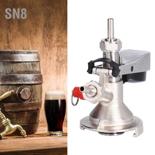 SN8 G5/8 A Type Stainless Steel Beer Keg Tap Distributor Coupler with Relief Valve Brewing Accessories