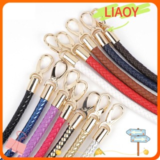 Liaoy สายสะพายกระเป๋า แฟชั่น สายหนัง PU DIY