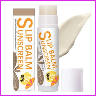 ลิปสติก SPF 30 ให้ความชุ่มชื้น ป้องกันแดด เหมาะกับการพกพาเดินทาง