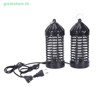 Greatshore เครื่องฆ่ายุง แมลงวัน แมลงไฟฟ้า 220v 110v พร้อมกับกับดัก โคมไฟ UE US TH