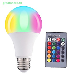 Greatshore หลอดไฟสปอตไลท์ LED 220V AC85-265V 3W 5W 10W 15W RGB เปลี่ยนสีได้ พร้อมรีโมตคอนโทรล สําหรับตกแต่งบ้าน