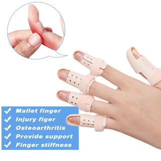 เฝือกนิ้ว มือพลาสติกสีเนื้อ ใช้ดามนิ้วสำหรับการรักษา Mallet Finger (สีเนื้อ)