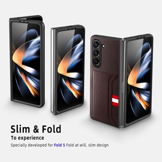 สําหรับ Samsung Galaxy Z Fold 5 เคสกันกระแทก หนัง PU กระจกนิรภัย ฝาพับ ป้องกัน พร้อมช่องใส่การ์ด