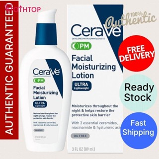 Cerave Moisturizing Facial Lotion Am/pm Lotion Day Night Lotion โลชั่นบำรุงผิว 89ml [TOP]