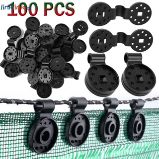 100 pcs Sun Shade สุทธิคลิปสวนเครื่องมือ Greenhouse Shade ผ้า Fix Clamp พลาสติก Grommet รั้วตาข่ายการติดตั้ง Hook Linklink