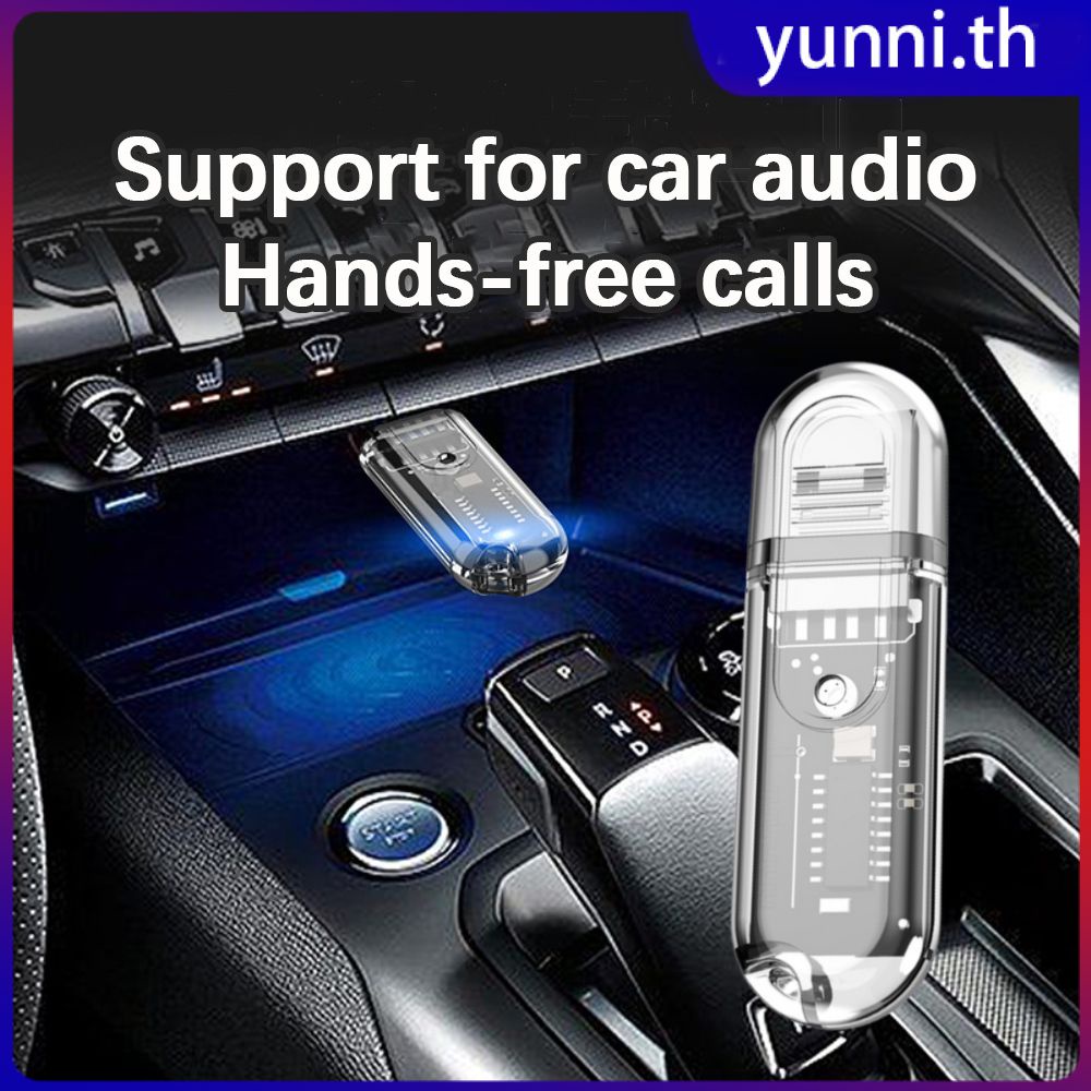 Usb Car Bluetooth-compatible 5.3 Fm Transmitter Receiver Handsfree Call Mini Usb Power Auto Wireless Audio For Car Fm Radio Yunni ซื้อทันที เพิ่มลงในรถเข็น