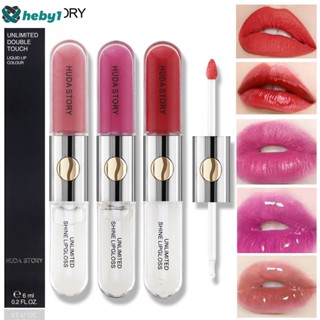 Huda Story Double-headed Lip Gloss Non-stick Cup White Lip Glaze Moisturizing Water Gloss Lip Oil heby1