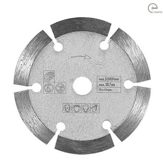ใบเลื่อยเจียร 3 นิ้ว 75*1.2*10 มม. สําหรับตัดกระเบื้อง เซรามิค คอนกรีต หินอ่อน