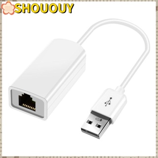 Shououy อะแดปเตอร์อีเธอร์เน็ต USB เป็น RJ45