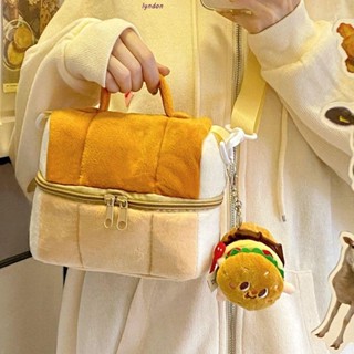 Lyndon Toast Plush Bag Sweet Casual All-match นักเรียนกระเป๋าสะพายกระเป๋าเครื่องสําอางกระเป๋าอาหารกลางวันกลางแจ้ง