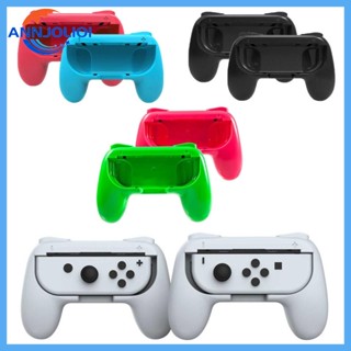 Ann ขาตั้งจอยเกม ซ้าย ขวา สําหรับ Switch OLED-Joycon Controller