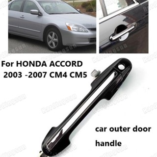 มือจับประตูรถยนต์ สําหรับ HONDA ACCORD 2003 2004 2005 2006 2007 CM4 CM5 72680-SDE-T01ZT 72640-SDE-T01ZT