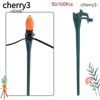 Cherry3 สายไฟหิ่งห้อย 50 100 ชิ้น สําหรับตกแต่งสวน คริสต์มาส