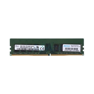 RAM DDR4(3200) 16GB HYNIX 16 CHIP