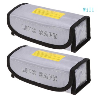 Will กระเป๋าแบตเตอรี่ LiPo กันไฟ ปลอดภัย กันระเบิด 2 ชิ้น