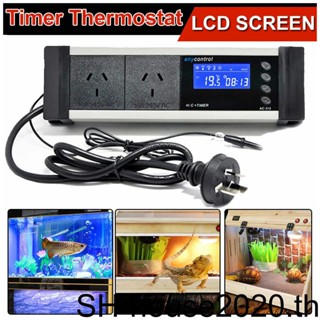 เทอร์โมสแตท หน้าจอ LCD ขนาดใหญ่ 1/2 พร้อมตัวจับเวลา ควบคุมอุณหภูมิ สําหรับสัตว์เลื้อยคลาน