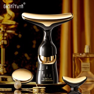 The same style of TikTok# story with her one instrument Three-Body import lifting tensioner massager fade neck pattern French pattern beauty instrument 8.6g