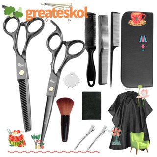 Greateskol กรรไกรตัดผม สเตนเลส พร้อมหวีตัดผม คุณภาพสูง เครื่องมือทําผม สีดํา / สีเงิน ชุดทําผมมืออาชีพ สําหรับช่างตัดผม