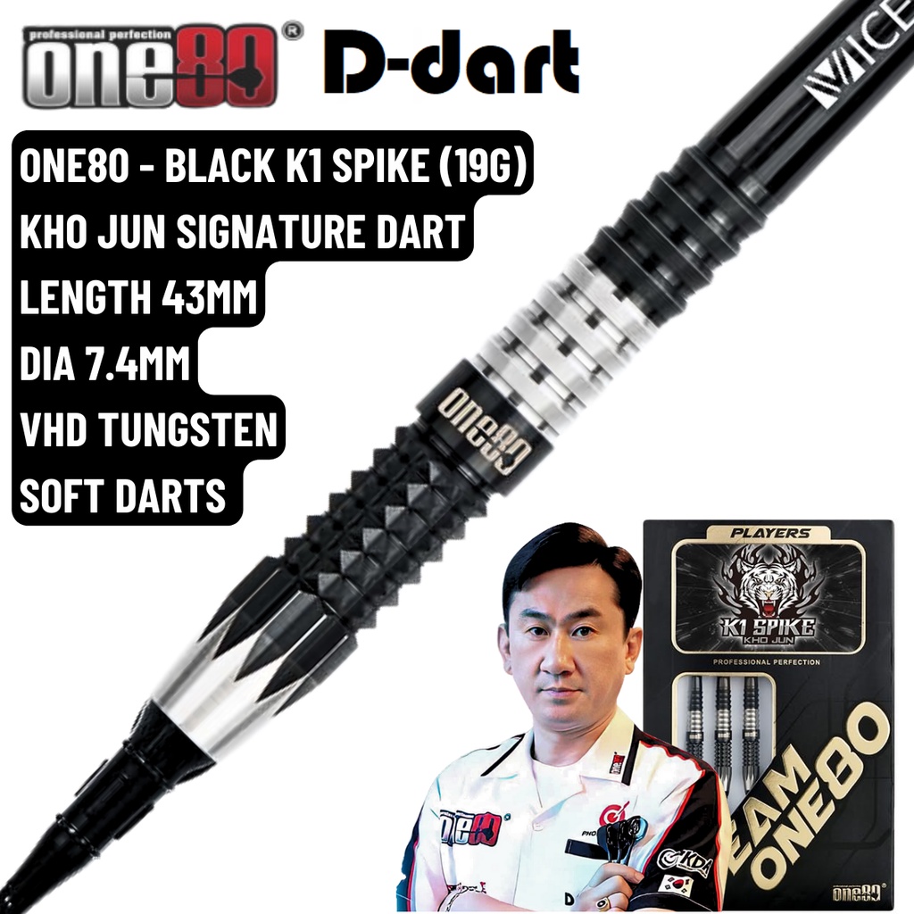 ONE80 SOFT TIP DART - 19G BLACK K1 SPIKE KHO JUN VHD TUNGSTEN SIGNATURE SOFT DARTS