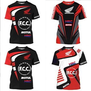 เสื้อยืด พิมพ์ลาย Honda HRC 3 มิติ แฟชั่นฤดูร้อน สําหรับแข่งรถจักรยานยนต์