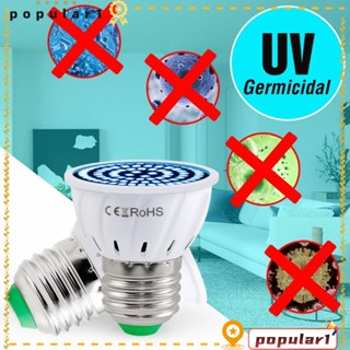 Popular หลอดไฟอัลตราไวโอเลต E27 E14 MR16 GU10 ฆ่าเชื้อโรค แสง UV เพื่อสุขภาพ