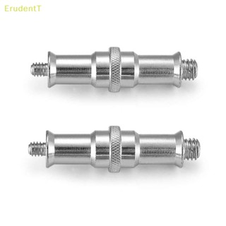 [ErudentT] อะแดปเตอร์สกรูสตั๊ด ตัวเมีย เป็นตัวผู้ 1/4 นิ้ว เป็น 3/8 นิ้ว สําหรับขาตั้งโคมไฟ [ใหม่]