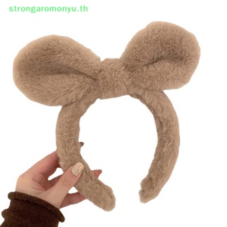 Strongaromonyu ที่คาดผม ผ้ากํามะหยี่ขนนิ่ม แต่งหูกระต่าย สีพื้น สําหรับผู้หญิง 1 ชิ้น