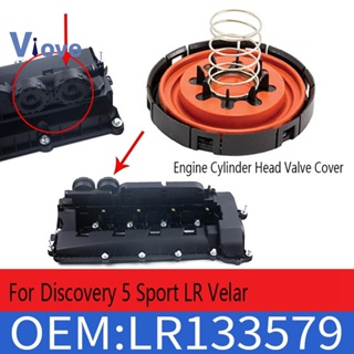 ฝาครอบวาล์วหัวกระบอกเครื่องยนต์ สําหรับ Land Rover Discovery 5 Sport LR Velar LR133579 C2d60163