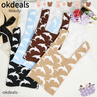 Okdeals กระเป๋าถือ กระเป๋าช้อปปิ้ง ผ้าถักนิตติ้ง แฮนด์เมด ความจุสูง ลายปลาวาฬ แฟชั่นสําหรับผู้หญิง