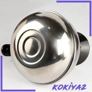 [Kokiya2] โถกาแฟ เหล้า แบบเปลี่ยน สําหรับตั้งแคมป์ ท่องเที่ยว