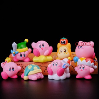 Cleoes ฟิกเกอร์ Kirby Kawaii 8 ชิ้น ตุ๊กตาการ์ตูน ของเล่นเด็ก เครื่องประดับ ของขวัญ โมเดล ของเล่น