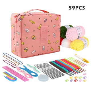 59pcs Home Multifunction Craft For Beginners Sewing Accessories Soft Grip Socks Scarves Crochet Kit